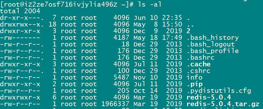 Linux中的ls命令（探索ls命令中的文件大小信息）  第2张