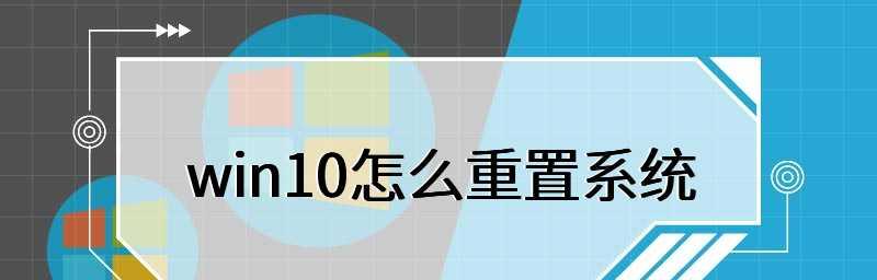 远程桌面命令代码的使用指南（掌握远程桌面命令代码）  第1张