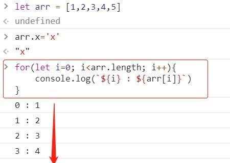 JavaScript实现数组分割的技巧与应用（以JS将一个数组分割成多个数组）  第1张