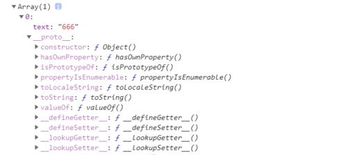 JavaScript实现数组分割的技巧与应用（以JS将一个数组分割成多个数组）  第2张