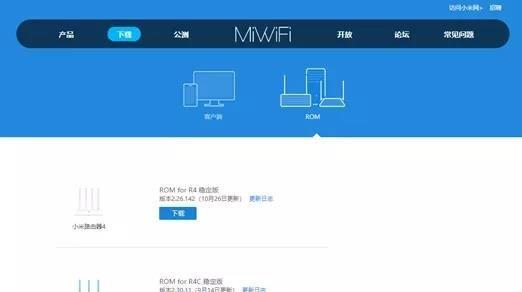 电脑配置图的获取与使用（掌握电脑配置图的重要性及获取途径）  第1张