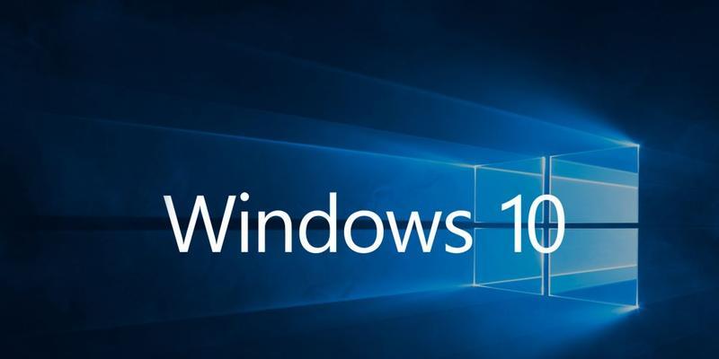 Win10中文打字只显示字母的原因及解决方法（解决Win10中文打字只显示字母问题的简单方法）  第2张