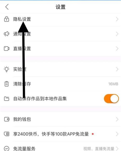 使用DropDownList绑定数据库的方法（简单学习如何使用DropDownList控件绑定数据库并获取数据）  第2张