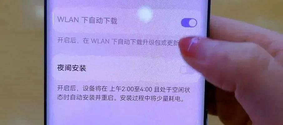 手机内存满了怎么释放空间（15个简单有效的方法让您的手机再次畅快运行）  第1张