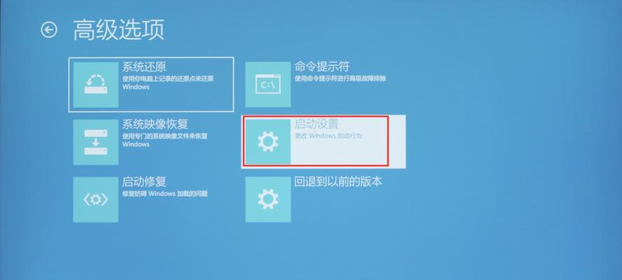 Win10如何合并分区（轻松合并分区）  第1张