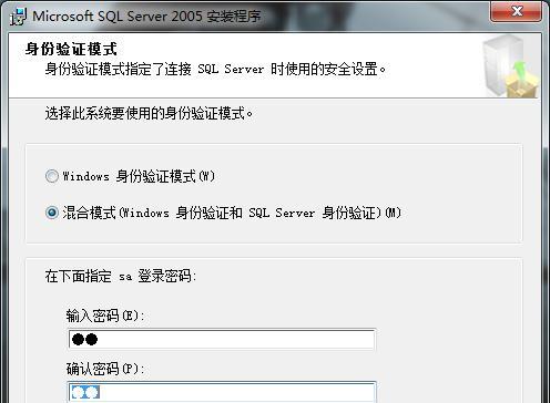 Windows10中开启scardsvr服务的技巧（一步步解决scardsvr服务启动问题）  第2张