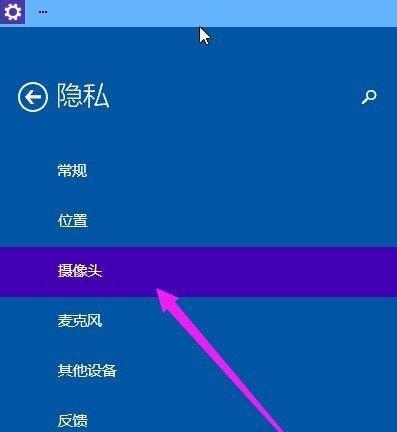 探秘Windows正常关闭的方法（从开机到关机）  第1张