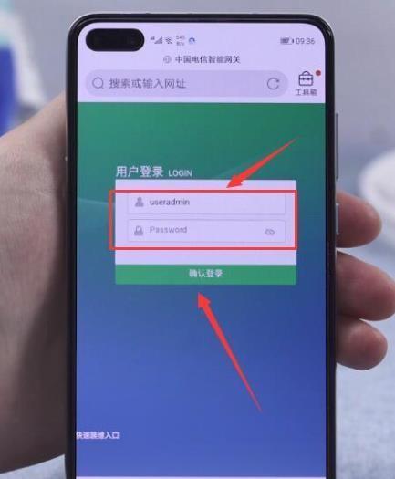 轻松分享WiFi密码，神奇的WiFi密码分享工具来了（快速获取并直接显示WiFi密码）  第1张