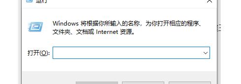 自定义运行命令的实用技巧（简化工作流程提高效率一键执行）  第2张