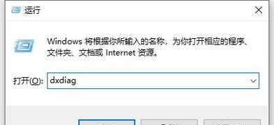 探索Win10最稳定流畅版本的分享（打造完美用户体验的关键提示）  第1张