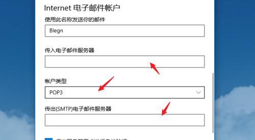 免费申请的流程及要点（简单快速获取属于你的）  第1张