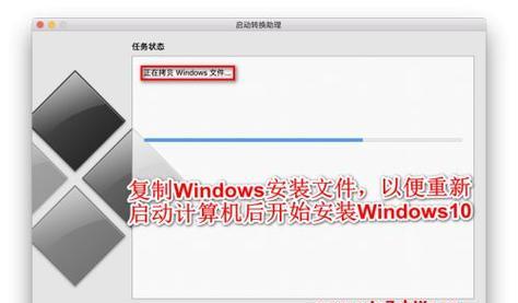 Win7正版系统安装教程（以“Win7正版系统安装”为核心）  第1张