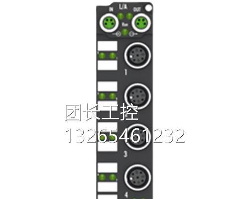 解决P1008打印机故障的有效方法（探索P1008打印机故障原因与解决方案）  第3张