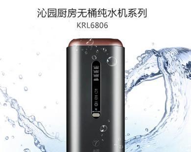 如何解决净水器放水声音过大问题（有效降低净水器放水声音的方法和技巧）  第3张