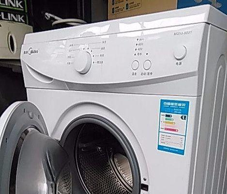滚筒洗衣机安全锁解除方法（轻松解除滚筒洗衣机安全锁）  第2张
