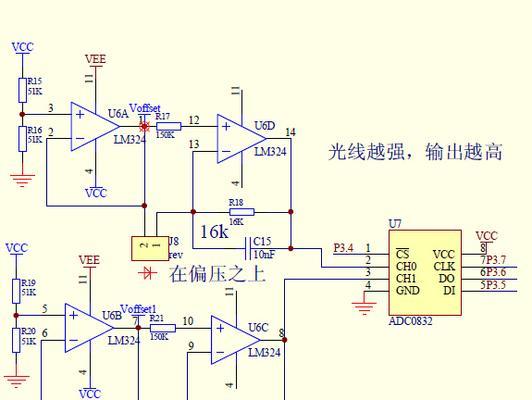 万乐油烟机故障解决指南（万乐油烟机故障的原因和解决方法）  第2张