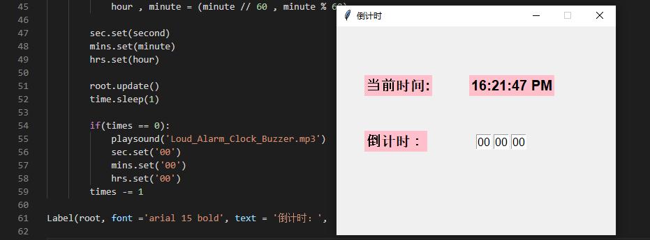 咖啡机Verilog代码实现及优化技巧（通过Verilog代码实现咖啡机的工作逻辑并进行性能优化）  第1张