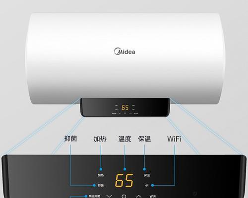 热水器水满后漏水怎么办（解决方法和预防措施）  第3张