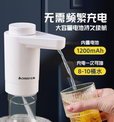 解决志高净水器废水堵塞问题的方法（如何清理志高净水器废水堵塞）  第2张