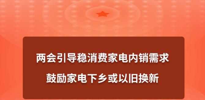 嘉定区企业复印机行业的发展状况（行业代码）  第3张