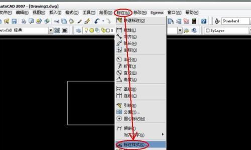 解决显示器黑色字体模糊问题的方法（保持显示器清晰度）  第1张