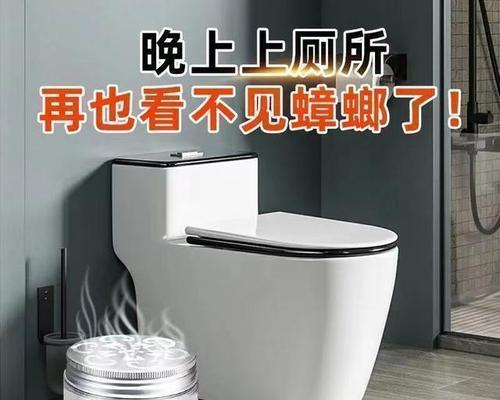 热水器冒黑烟的原因及解决办法（探究热水器冒黑烟的根源）  第2张