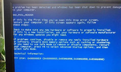 电脑蓝屏问题解决指南（解决电脑开机蓝屏的有效方法）  第2张