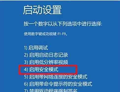 电脑蓝屏的原因及解决办法（深入分析电脑蓝屏的各种原因与解决方案）  第1张