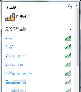 手提电脑连接网络wifi的教程（详细步骤让你轻松畅游网络世界）  第1张