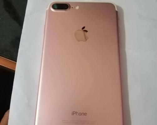 全面解析iPhone7的基本参数配置（探索iPhone7的硬件和软件特点）  第1张