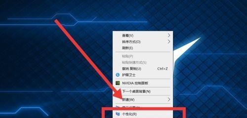 探索Win10自带解压软件的便捷之处（Win10自带解压软件详解及使用技巧）  第1张