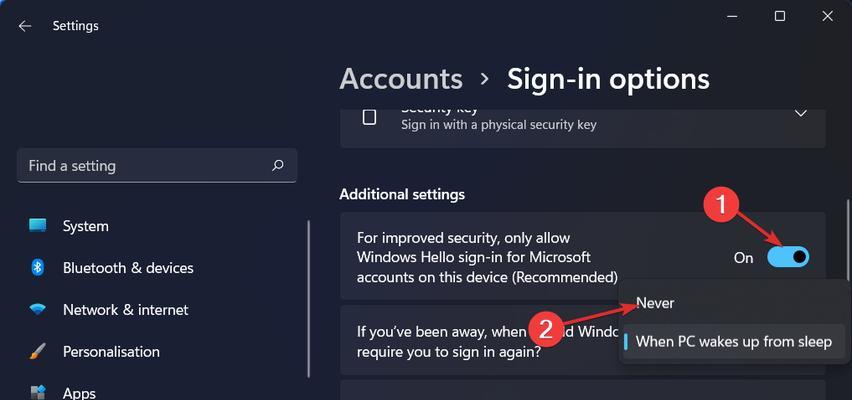 Windows11任务管理器兼容性问题解决方案（解决Windows11任务管理器兼容性问题的有效方法）  第1张