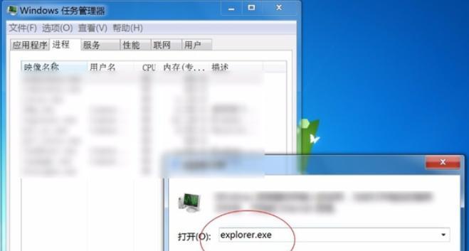 Win10显卡驱动更新后开机黑屏解决方法（Win10显卡驱动更新导致开机无显示屏）  第1张