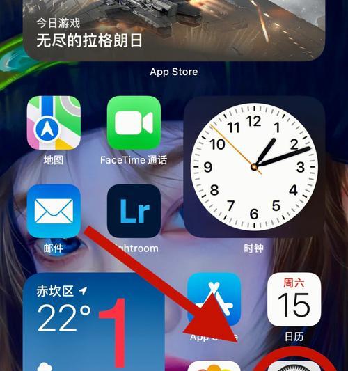 以iPhone手机提升通话音量的方法（解决iPhone通话音量过低的有效技巧与工具）  第1张