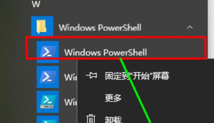 如何关闭Windows10的开机密码（简单教程帮助您取消Windows10的开机密码）  第1张