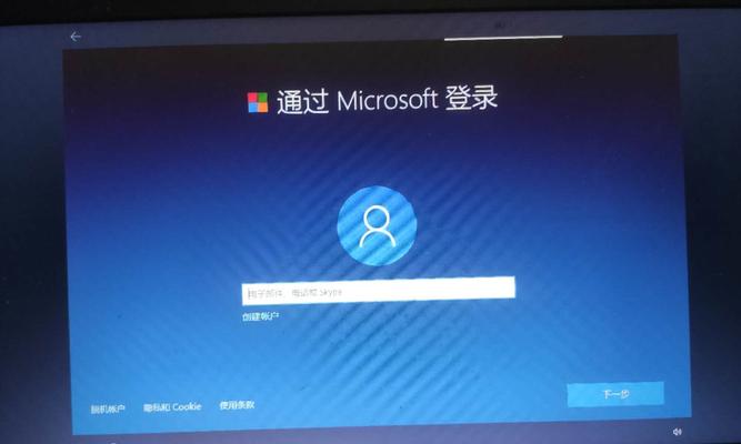 解决Win10系统开机速度慢的方法（快速提高Win10系统开机速度的技巧与策略）  第1张