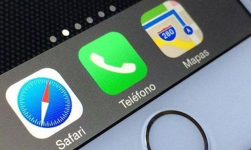 iPhone手机强制退出教程（解决iPhone手机卡死问题的有效方法）  第1张