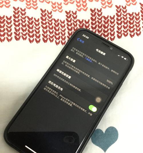 iPhone4GB内存（了解iPhone4GB内存的功能和优势）  第1张