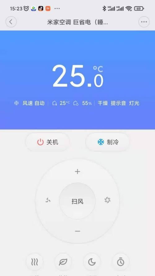 如何使用OPPOK1关闭后台APP（一键操作让你的手机更流畅）  第1张