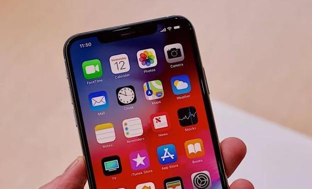 解决iPhone信号不好的方法（优化信号）  第1张