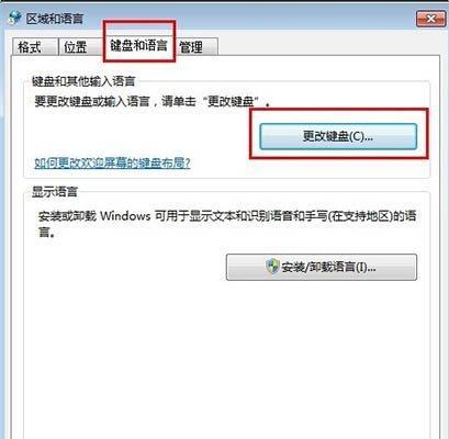 解决oppo手机卡顿的方法（15个有效措施帮你摆脱oppo手机卡顿困扰）  第1张