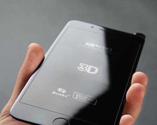 如何以iPhone自定义3D桌面（简单操作）  第1张