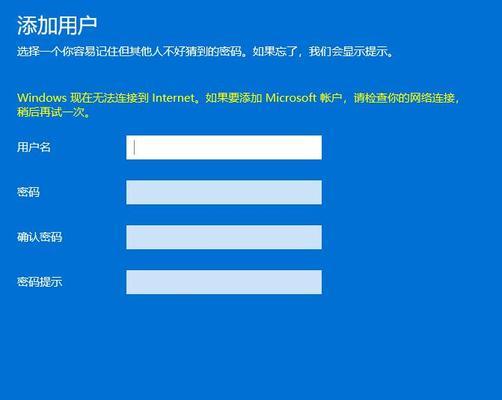 Win11系统如何添加蓝牙设备（Win11系统添加蓝牙设备的详细教程）  第1张