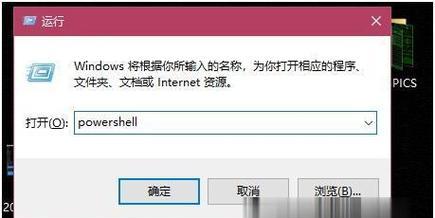 Win10无法连接网络的解决方法（解决Win10网络连接问题的有效方法）  第1张