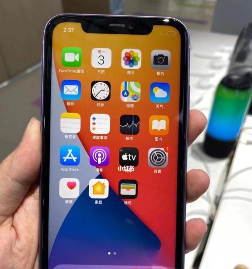 iPhone11双卡通话号码切换方法（轻松学会iPhone11插入双卡后切换通话号码的技巧）  第1张