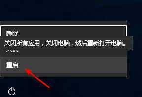 Win10后缀名隐藏的使用方法与技巧（探索Win10隐藏后缀名的功能）  第1张