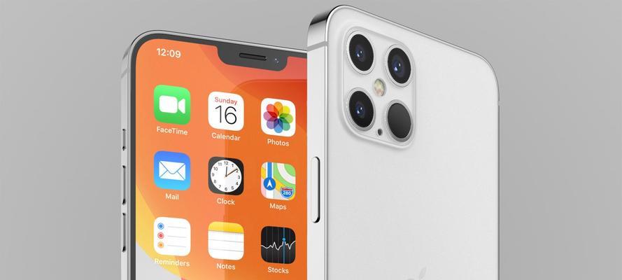 iPhone12带你轻松截取长图（利用iPhone12的强大功能）  第1张