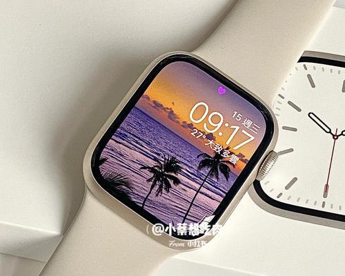 用AppleWatch畅享音乐的魅力（便携）  第1张