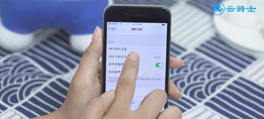 解决iPhone闪光灯无法正常使用的问题（诊断和修复闪光灯故障的方法）  第1张