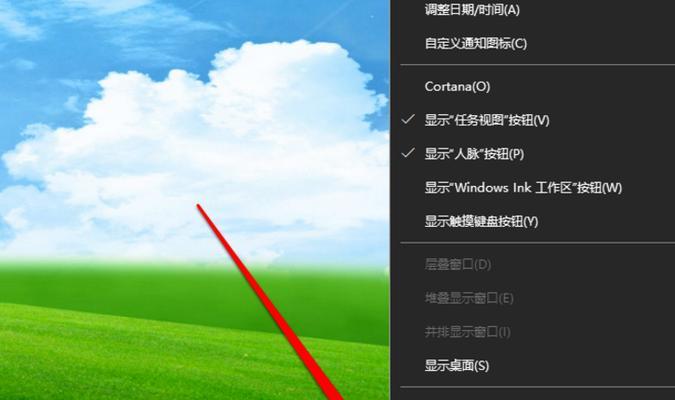 Win10自动更新关闭方法详解（解放你的网络流量和计算资源）  第1张